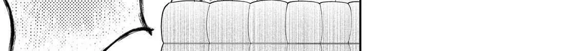 Megane, Tokidoki, Yankee-kun Chapter 33.2 page 20 - 
