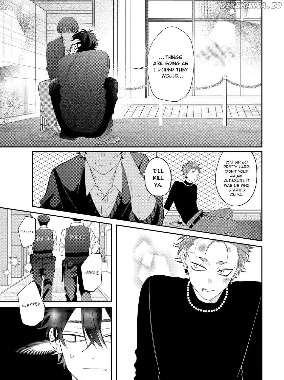 Megane, Tokidoki, Yankee-kun Chapter 33.2 page 3 - 
