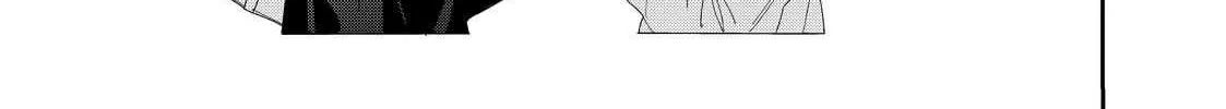 Megane, Tokidoki, Yankee-kun Chapter 33.2 page 40 - 
