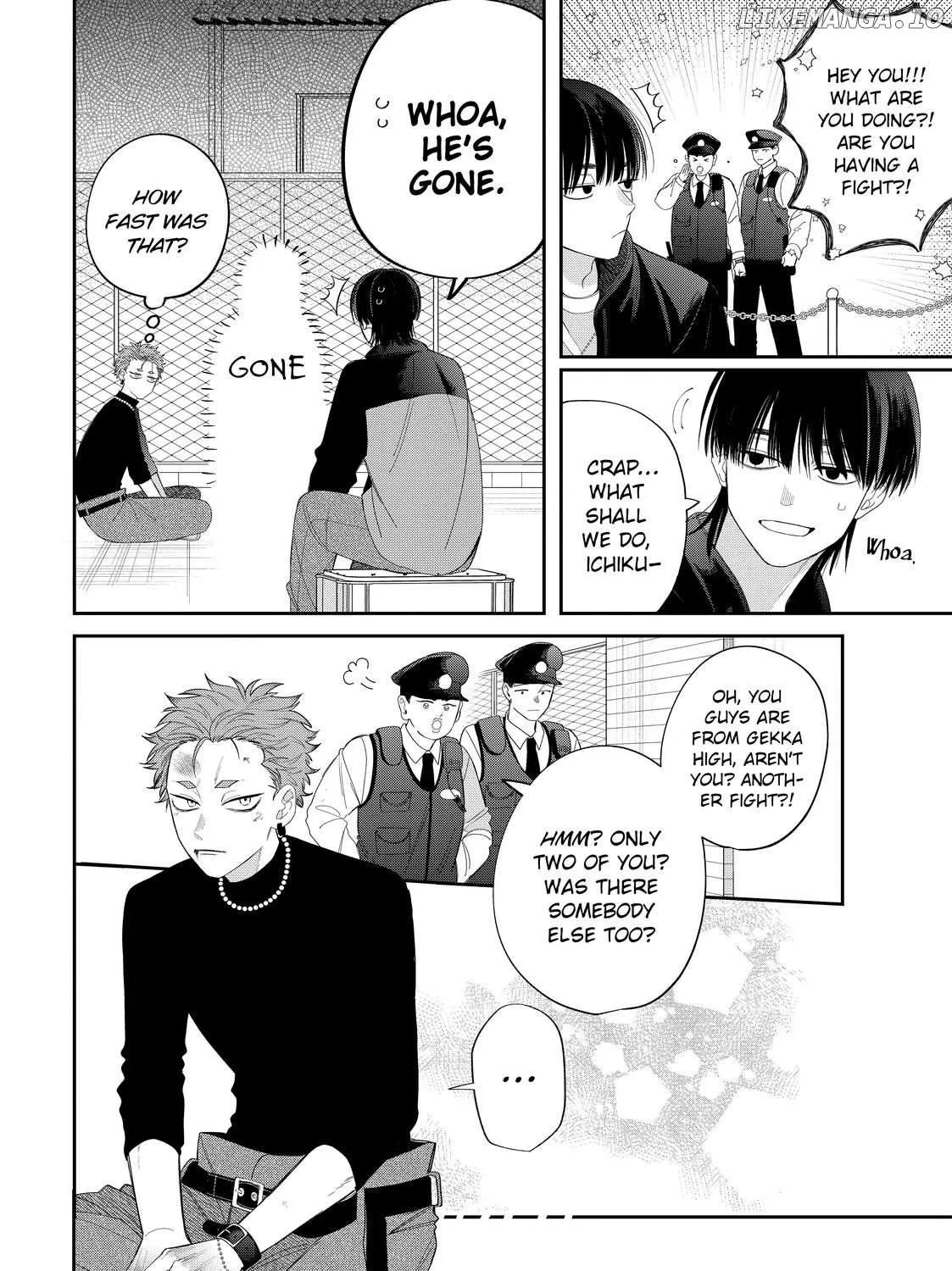 Megane, Tokidoki, Yankee-kun Chapter 33.2 page 5 - 