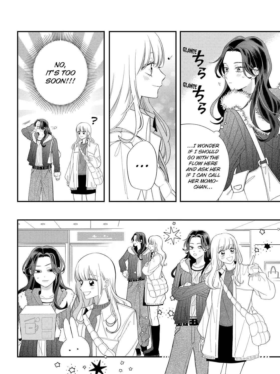 Megane, Tokidoki, Yankee-kun Chapter 34.1 page 11 - 