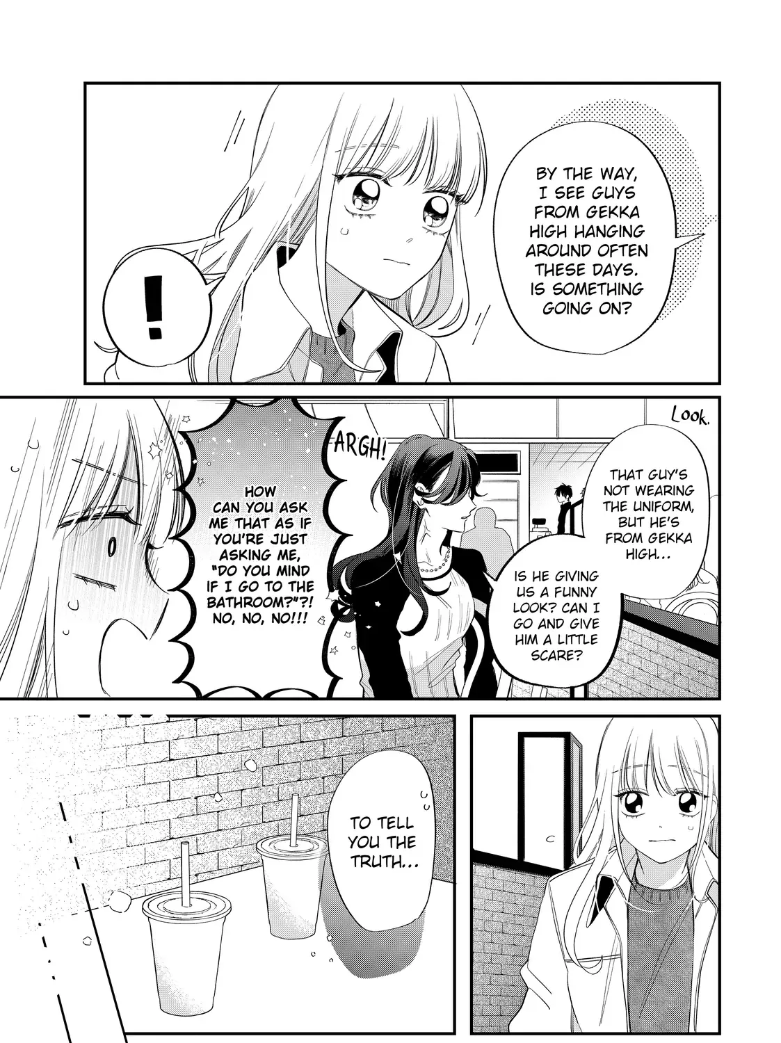 Megane, Tokidoki, Yankee-kun Chapter 34.1 page 17 - 