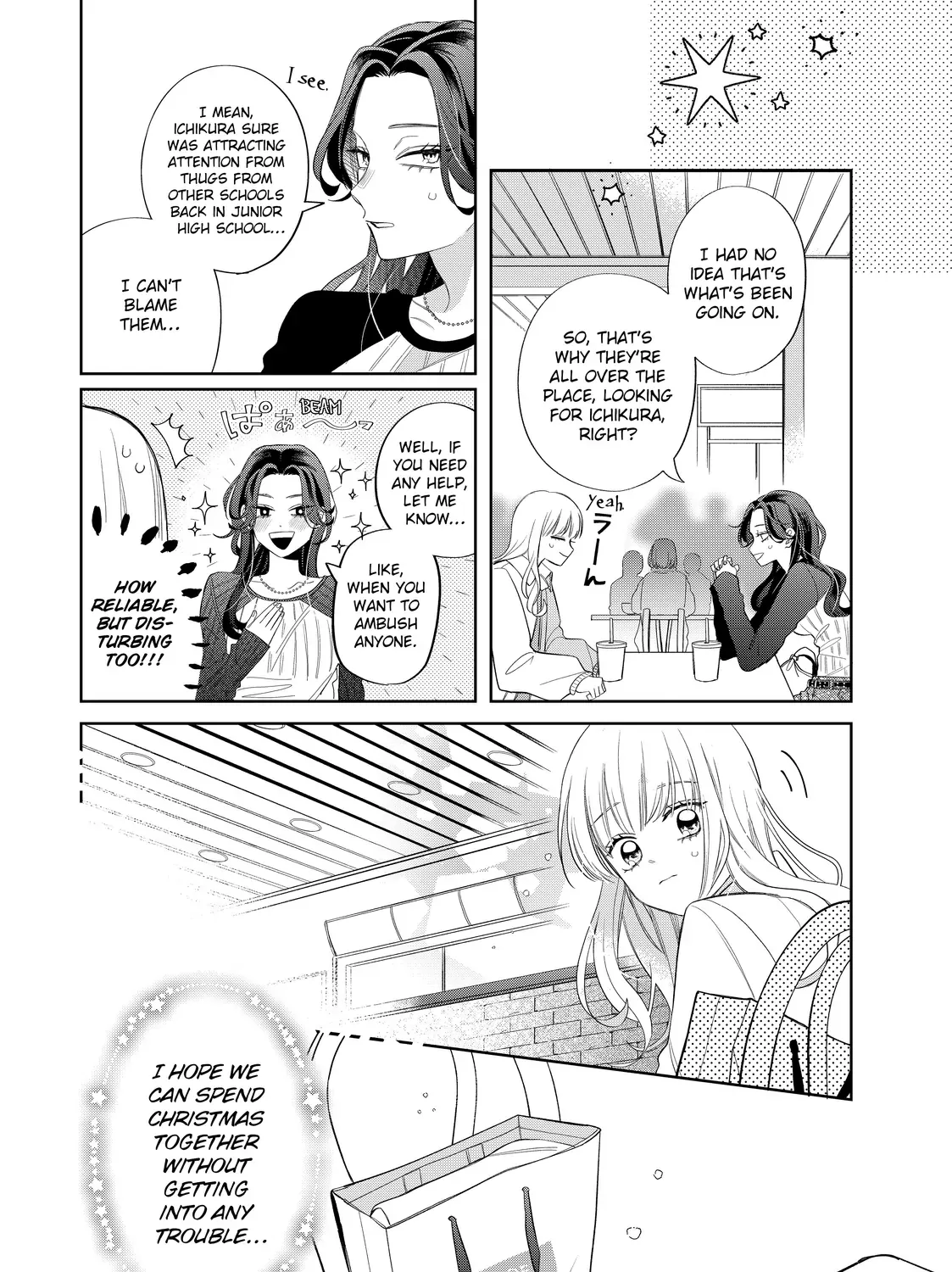 Megane, Tokidoki, Yankee-kun Chapter 34.1 page 19 - 