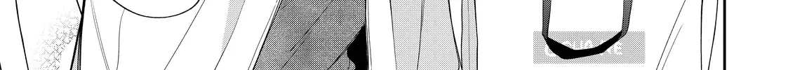 Megane, Tokidoki, Yankee-kun Chapter 34.1 page 22 - 