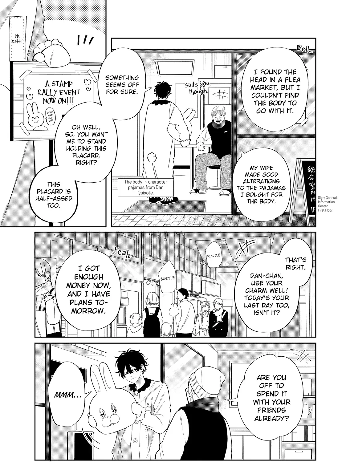 Megane, Tokidoki, Yankee-kun Chapter 34.1 page 25 - 