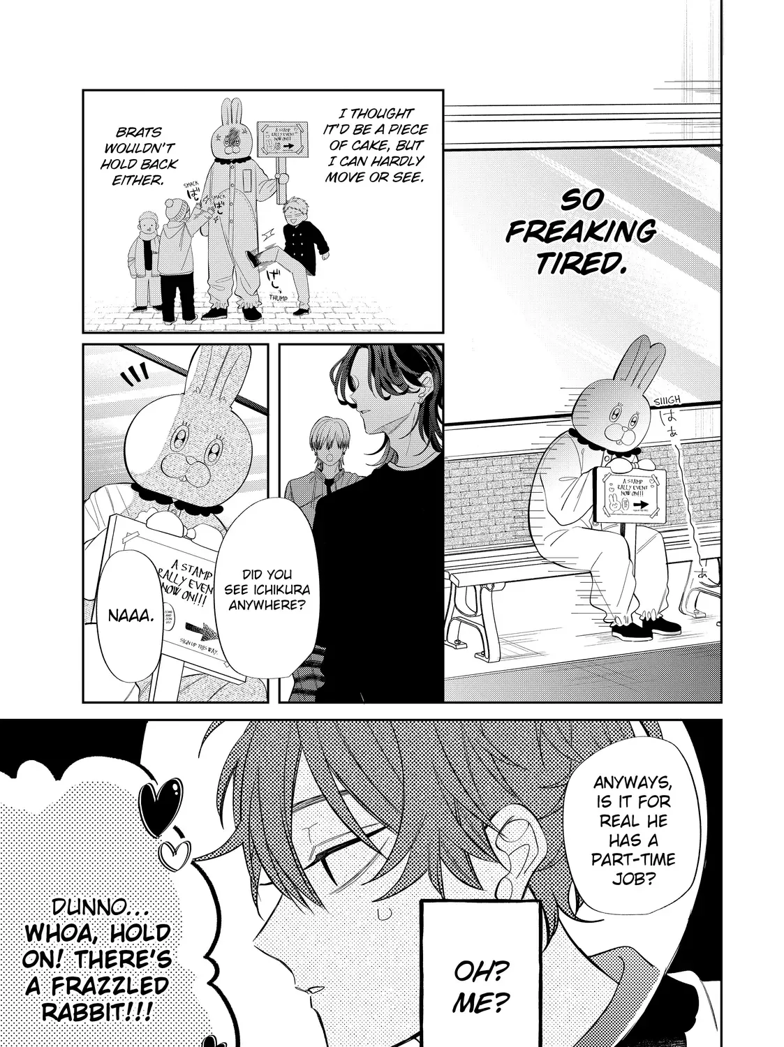 Megane, Tokidoki, Yankee-kun Chapter 34.1 page 29 - 