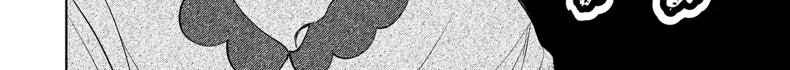 Megane, Tokidoki, Yankee-kun Chapter 34.1 page 32 - 
