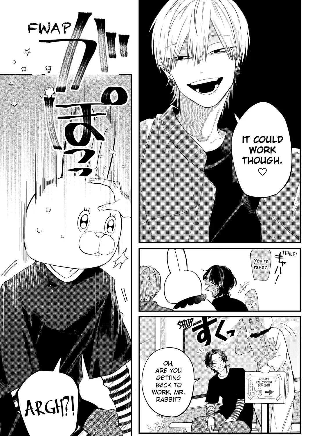 Megane, Tokidoki, Yankee-kun Chapter 34.1 page 37 - 