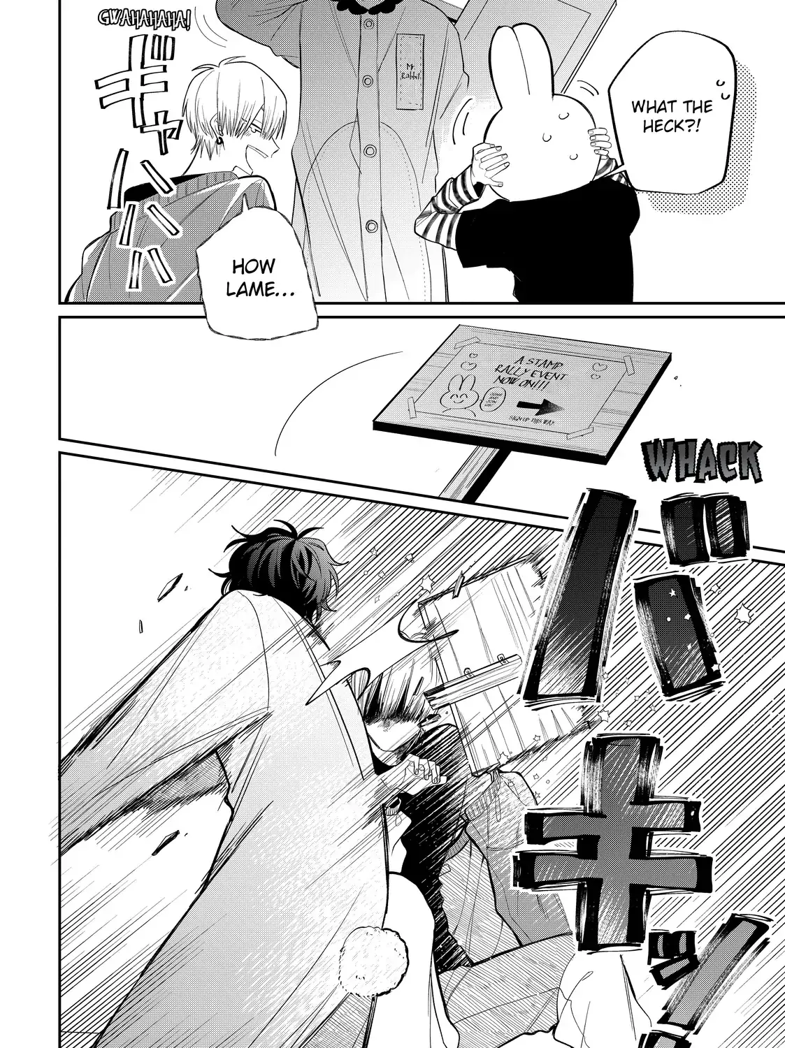 Megane, Tokidoki, Yankee-kun Chapter 34.1 page 39 - 