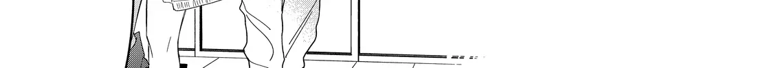 Megane, Tokidoki, Yankee-kun Chapter 34.1 page 6 - 