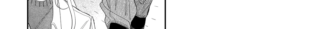 Megane, Tokidoki, Yankee-kun Chapter 34.1 page 8 - 