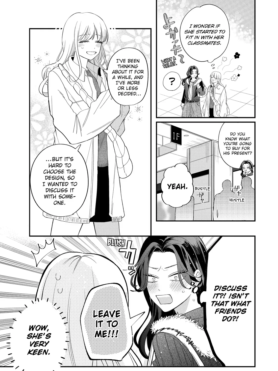 Megane, Tokidoki, Yankee-kun Chapter 34.1 page 9 - 