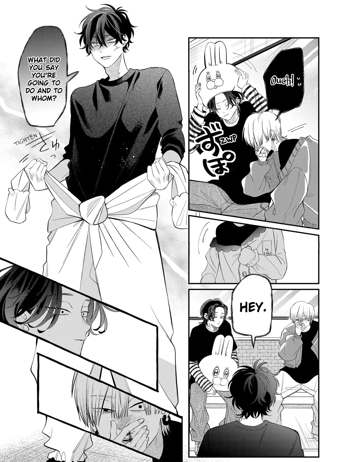 Megane, Tokidoki, Yankee-kun Chapter 34.2 page 2 - 