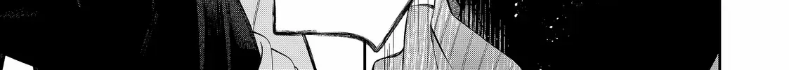 Megane, Tokidoki, Yankee-kun Chapter 34.2 page 11 - 