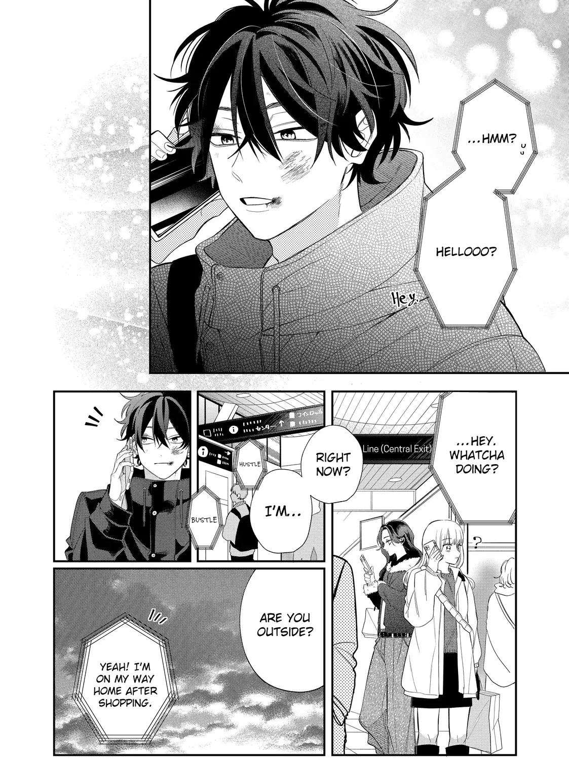 Megane, Tokidoki, Yankee-kun Chapter 34.2 page 20 - 