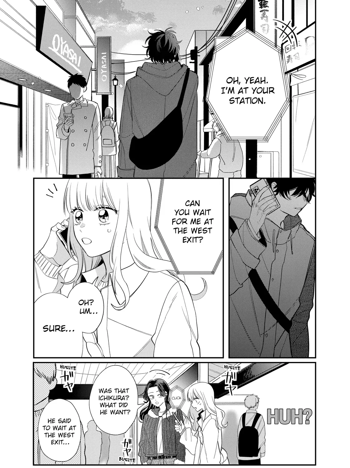 Megane, Tokidoki, Yankee-kun Chapter 34.2 page 22 - 