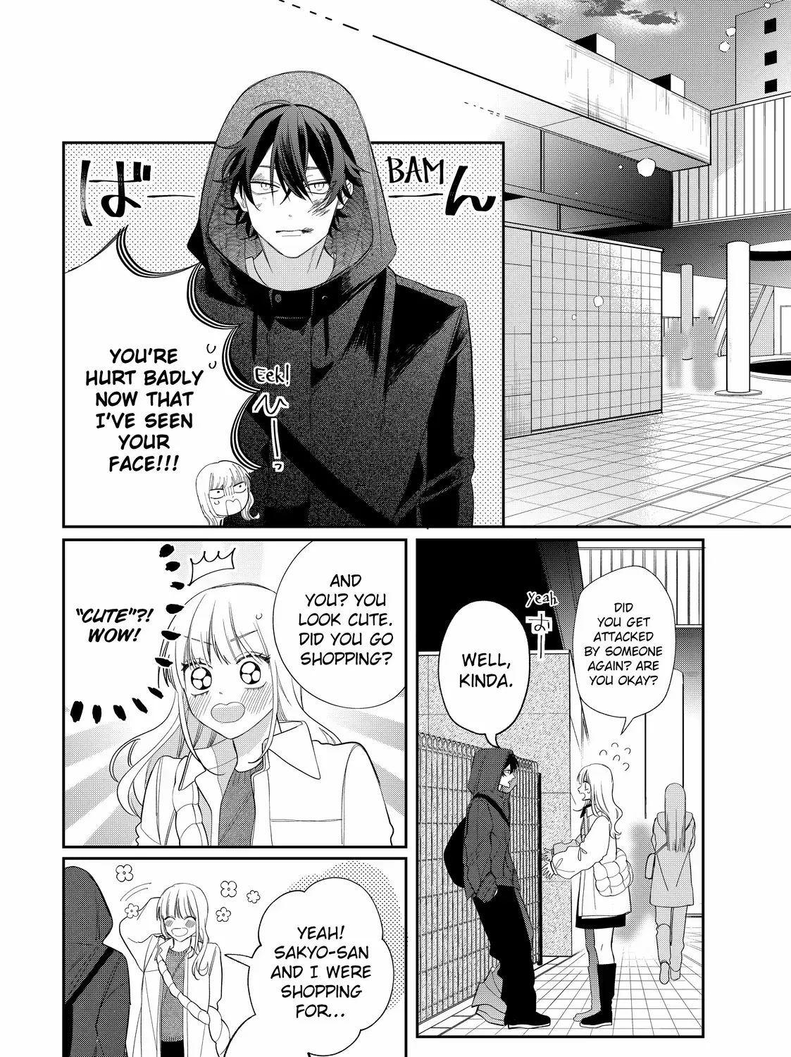 Megane, Tokidoki, Yankee-kun Chapter 34.2 page 28 - 