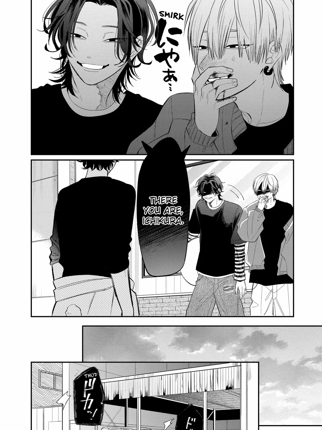 Megane, Tokidoki, Yankee-kun Chapter 34.2 page 4 - 