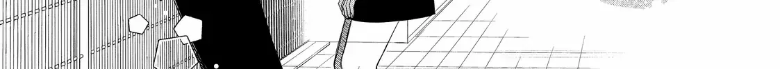 Megane, Tokidoki, Yankee-kun Chapter 34.2 page 31 - 
