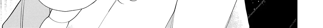 Megane, Tokidoki, Yankee-kun Chapter 34.2 page 35 - 