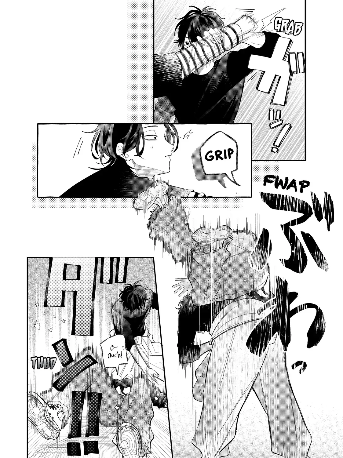 Megane, Tokidoki, Yankee-kun Chapter 34.2 page 8 - 