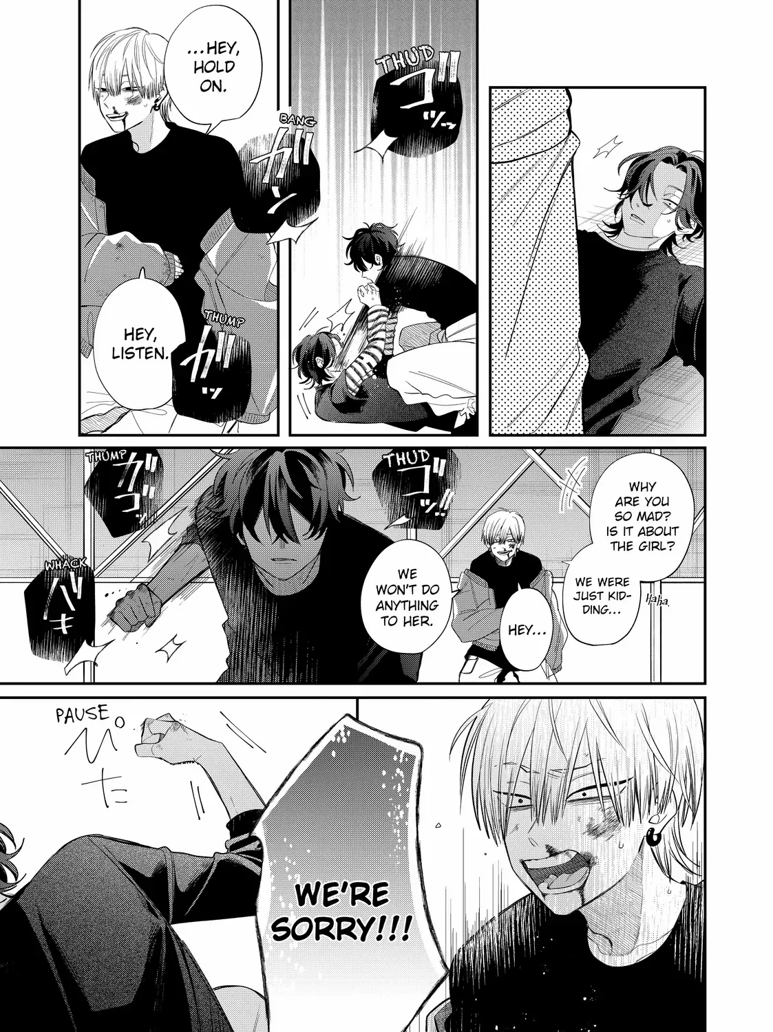 Megane, Tokidoki, Yankee-kun Chapter 34.2 page 10 - 