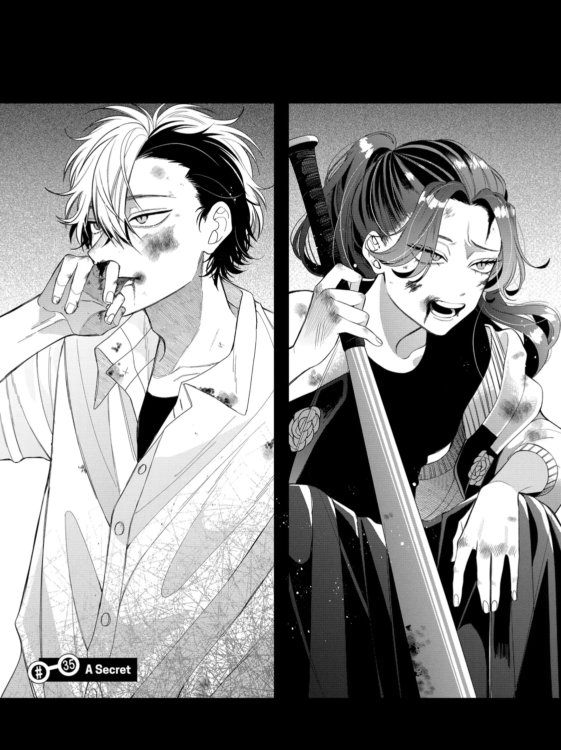 Megane, Tokidoki, Yankee-kun Chapter 35.1 page 1 - 