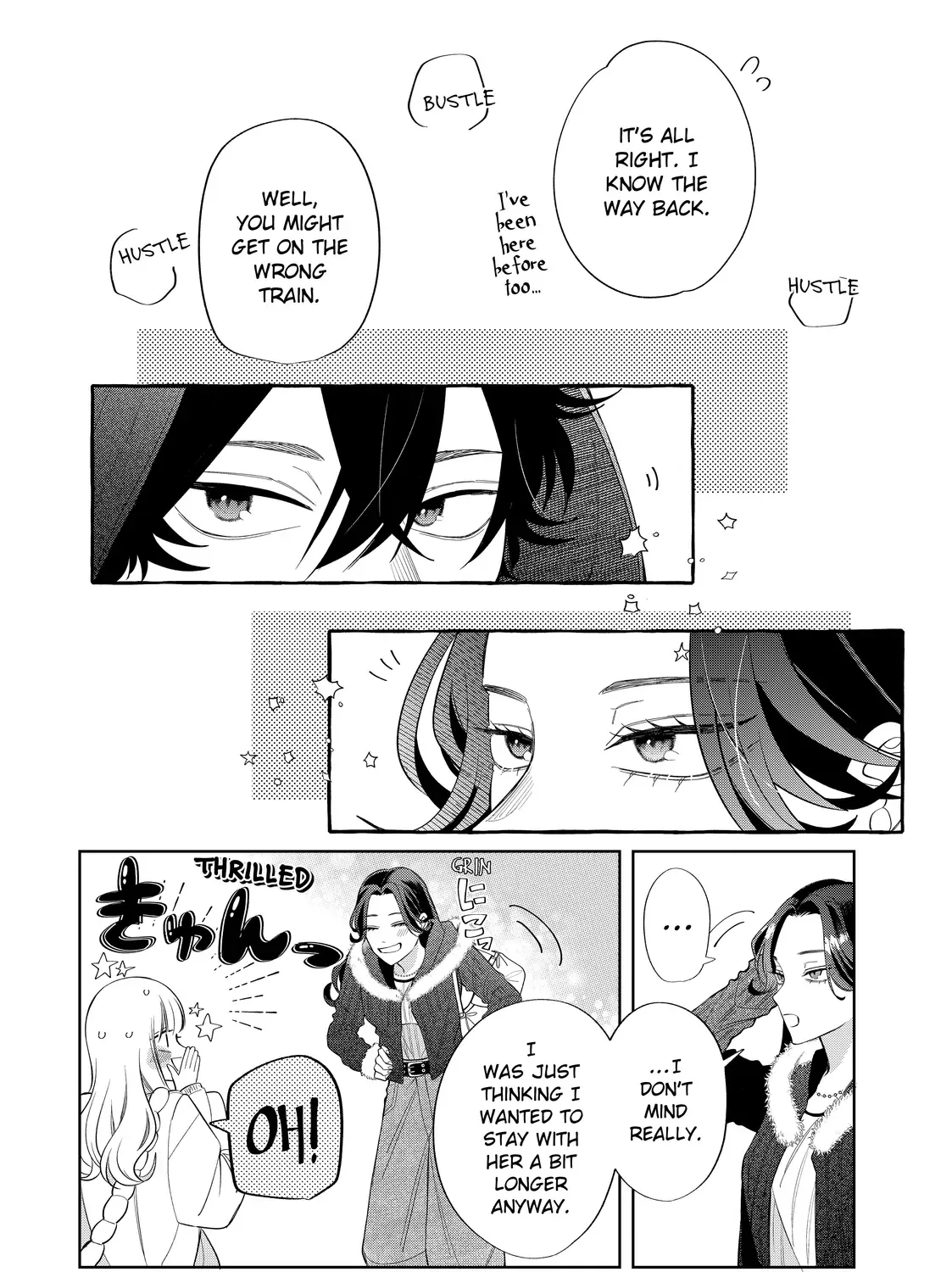 Megane, Tokidoki, Yankee-kun Chapter 35.1 page 11 - 