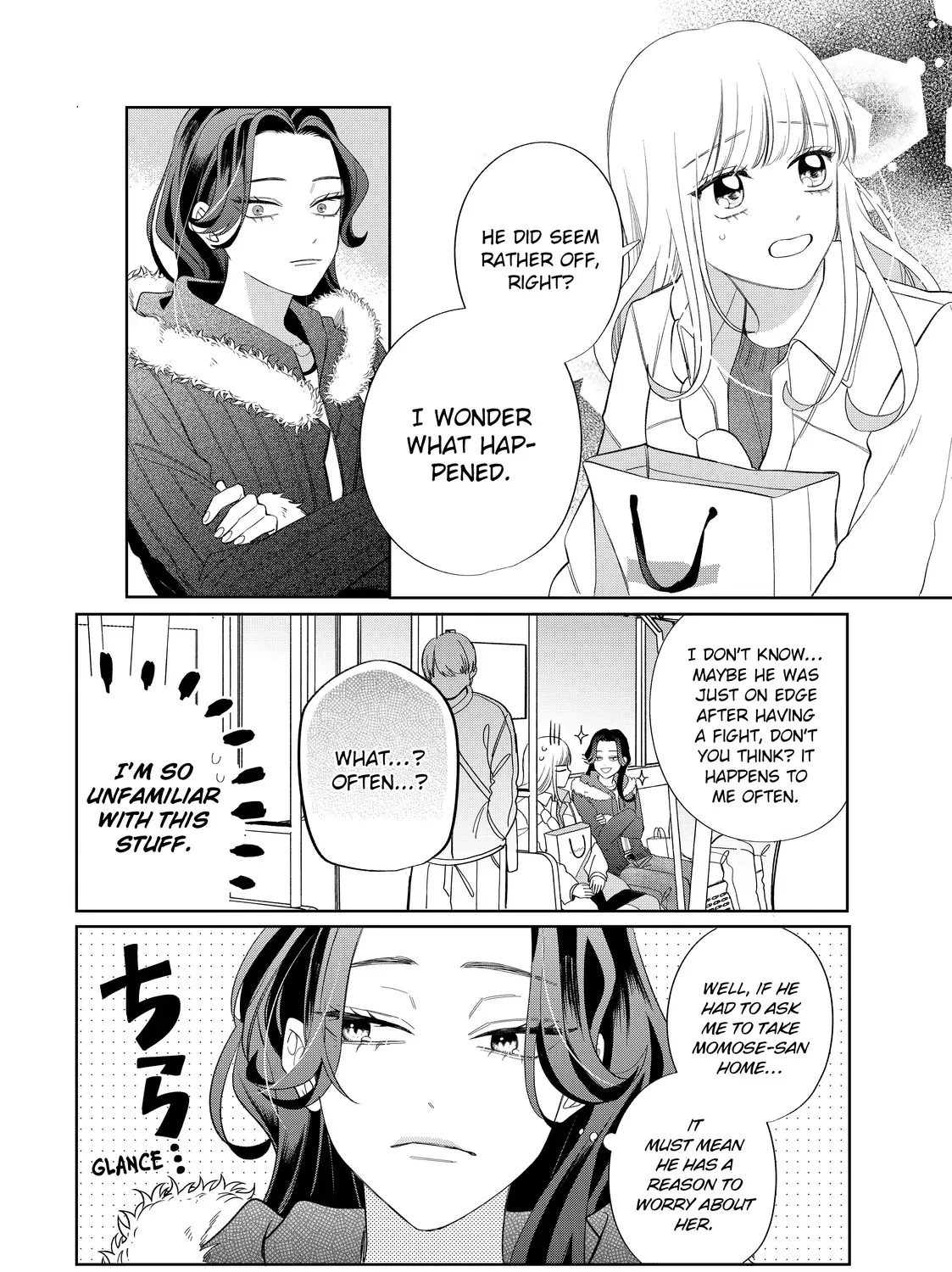 Megane, Tokidoki, Yankee-kun Chapter 35.1 page 15 - 