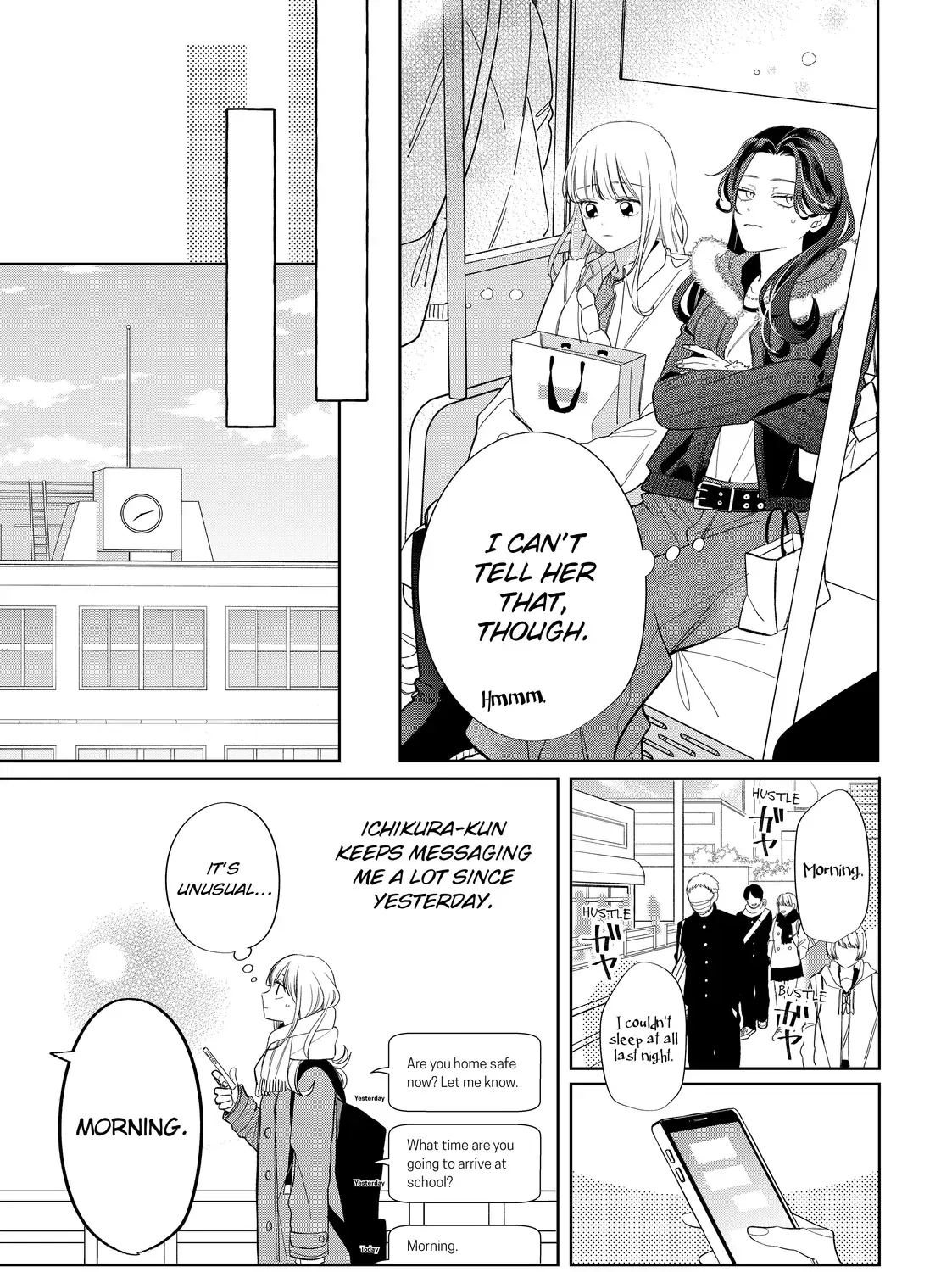 Megane, Tokidoki, Yankee-kun Chapter 35.1 page 17 - 
