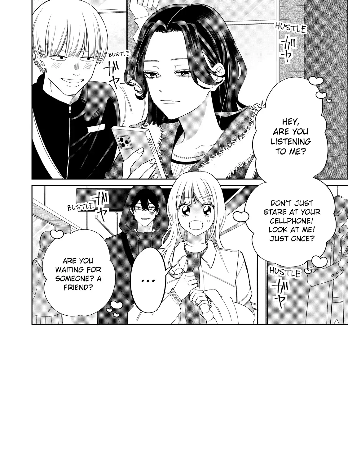 Megane, Tokidoki, Yankee-kun Chapter 35.1 page 3 - 