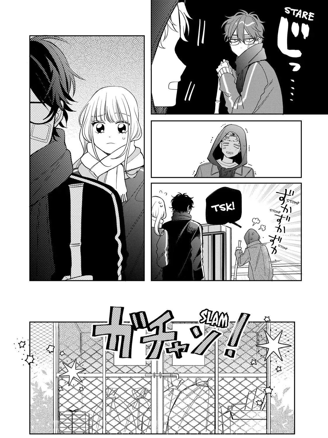 Megane, Tokidoki, Yankee-kun Chapter 35.1 page 31 - 