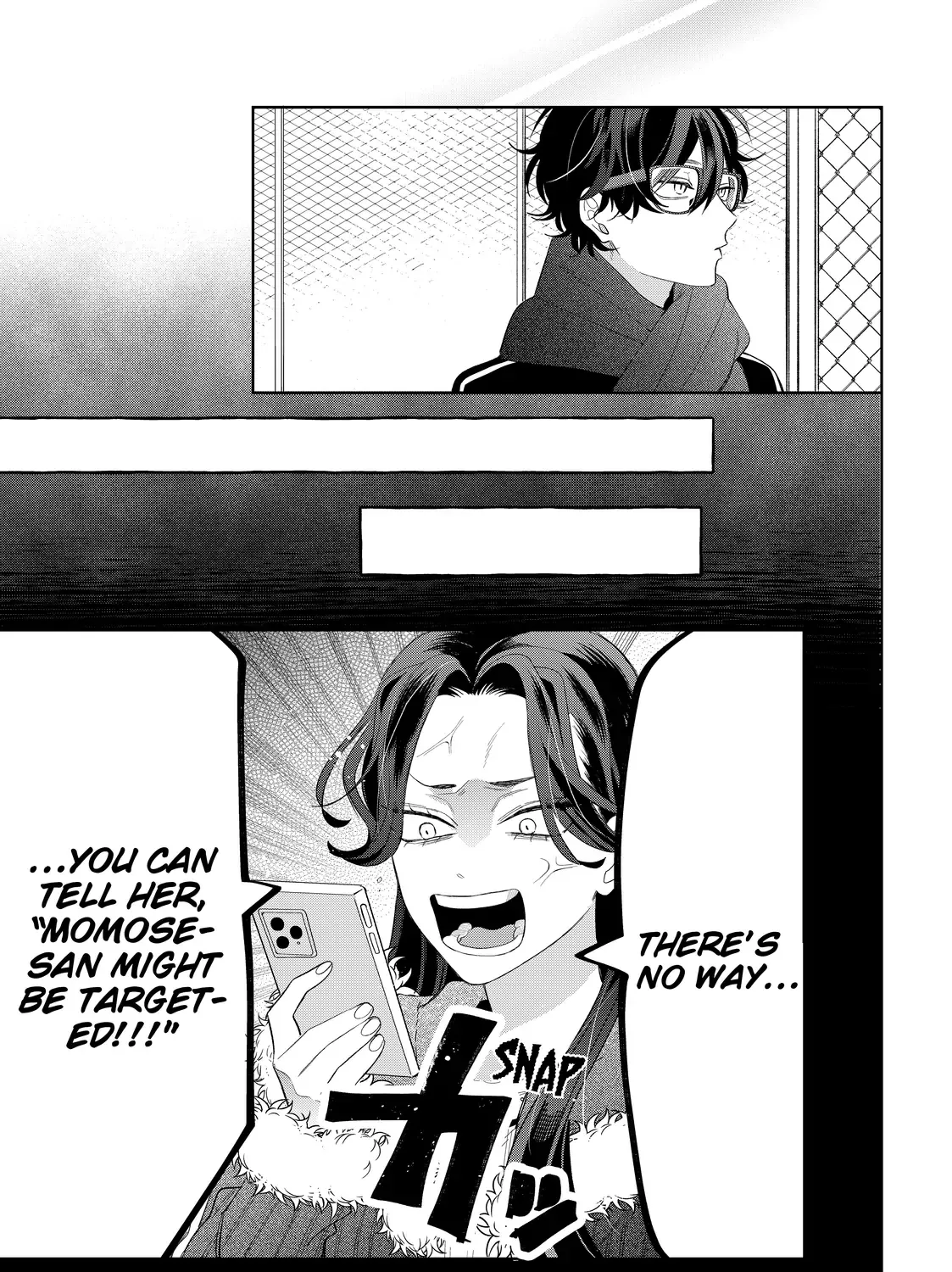 Megane, Tokidoki, Yankee-kun Chapter 35.1 page 37 - 