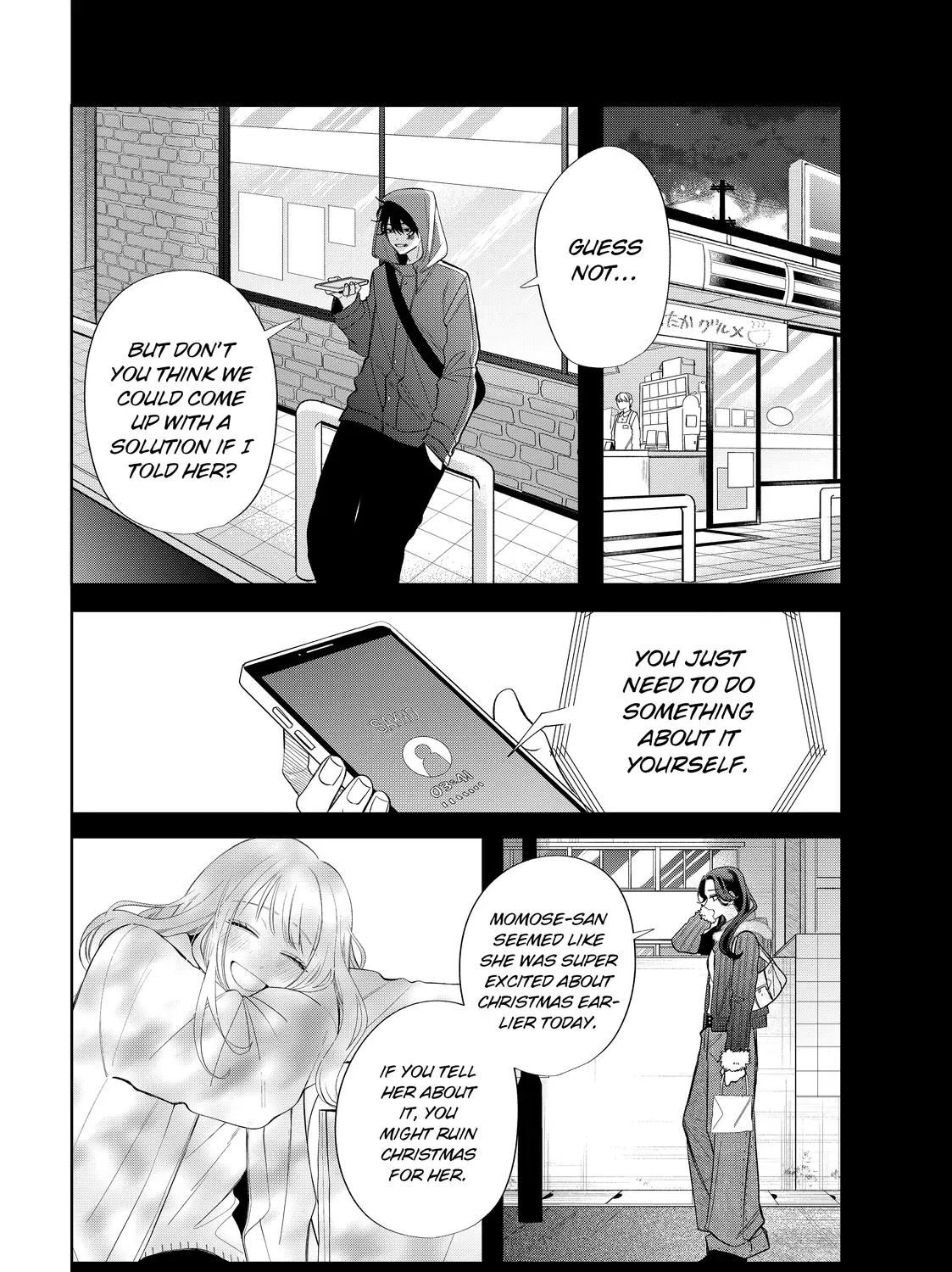 Megane, Tokidoki, Yankee-kun Chapter 35.1 page 39 - 