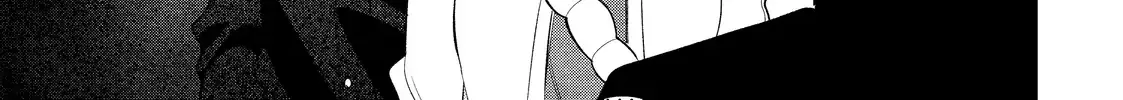 Megane, Tokidoki, Yankee-kun Chapter 35.1 page 6 - 