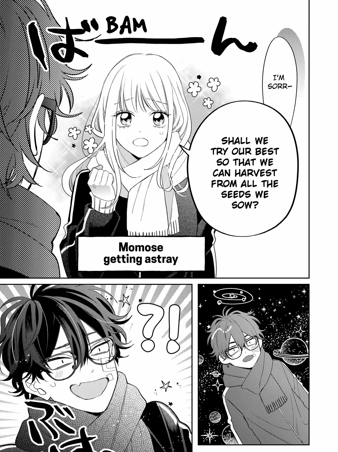 Megane, Tokidoki, Yankee-kun Chapter 35.2 page 14 - 