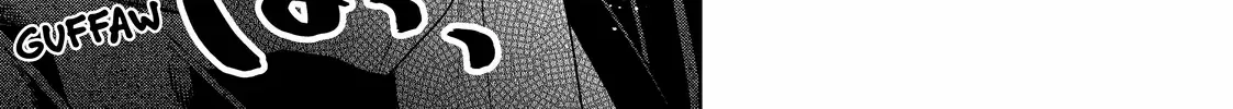 Megane, Tokidoki, Yankee-kun Chapter 35.2 page 15 - 