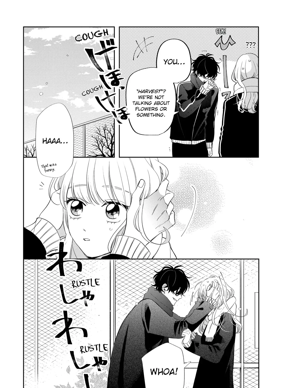 Megane, Tokidoki, Yankee-kun Chapter 35.2 page 16 - 