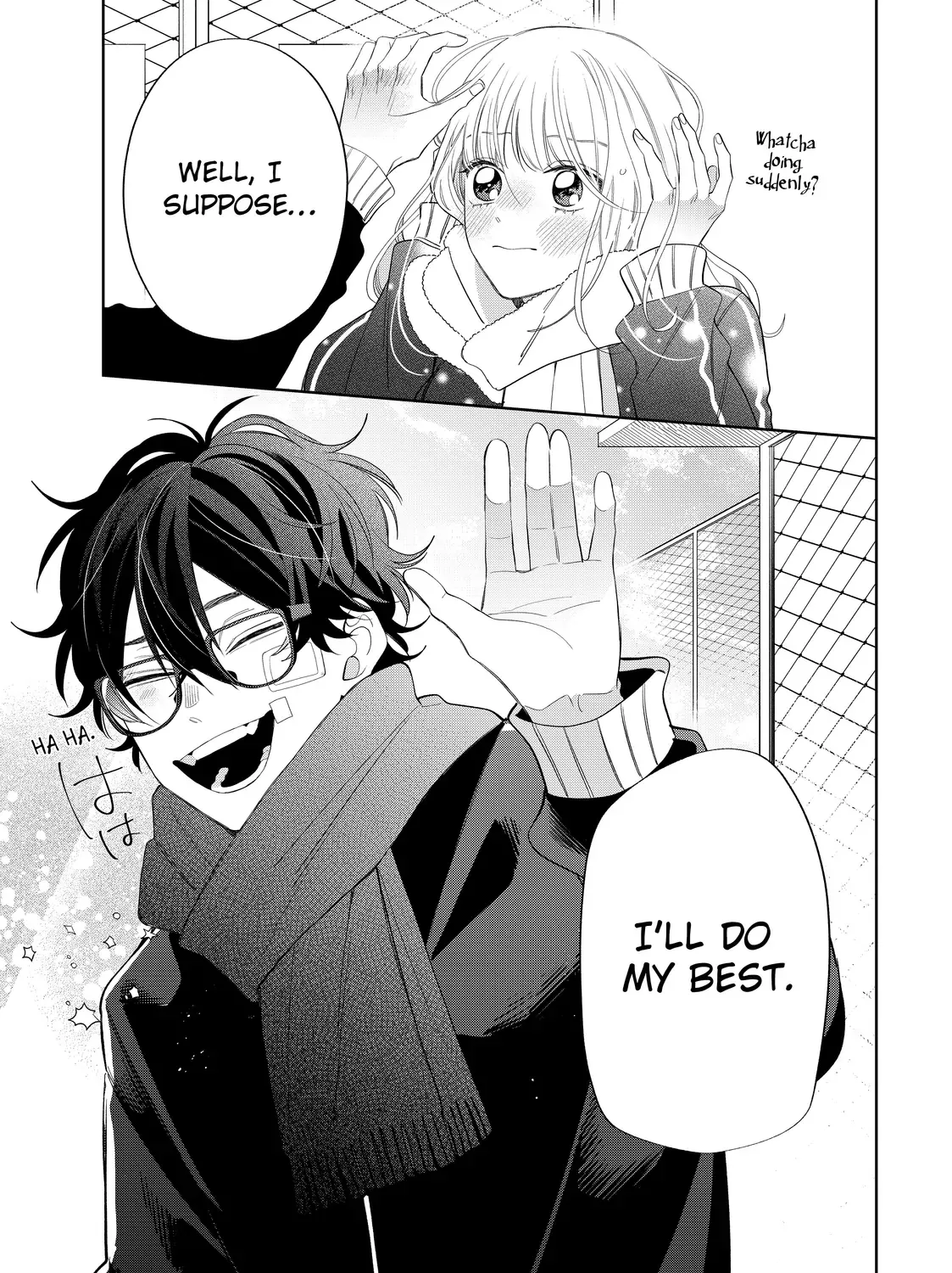 Megane, Tokidoki, Yankee-kun Chapter 35.2 page 18 - 