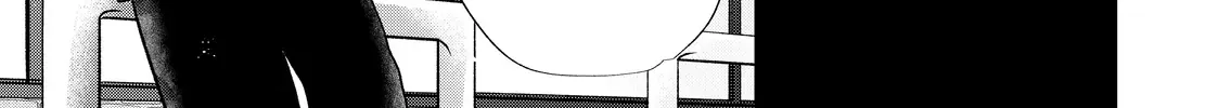 Megane, Tokidoki, Yankee-kun Chapter 35.2 page 3 - 