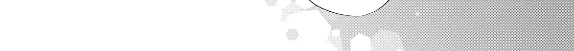 Megane, Tokidoki, Yankee-kun Chapter 35.2 page 21 - 