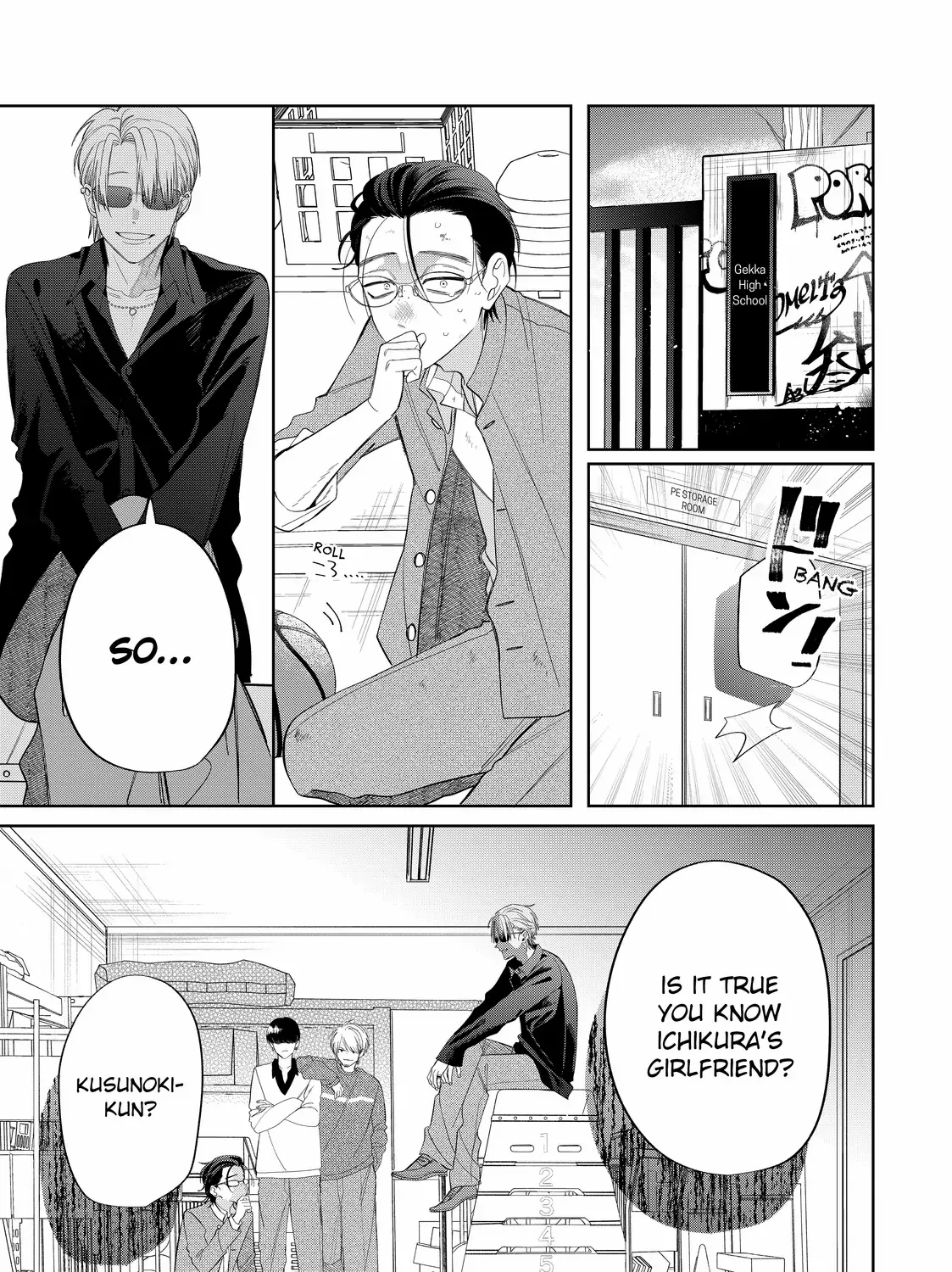Megane, Tokidoki, Yankee-kun Chapter 35.2 page 22 - 