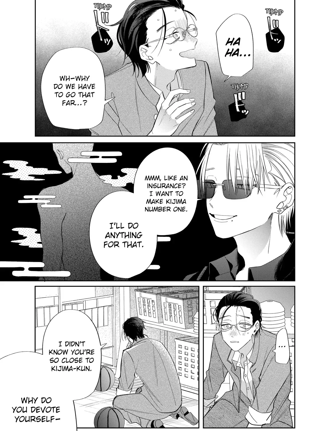 Megane, Tokidoki, Yankee-kun Chapter 35.2 page 26 - 
