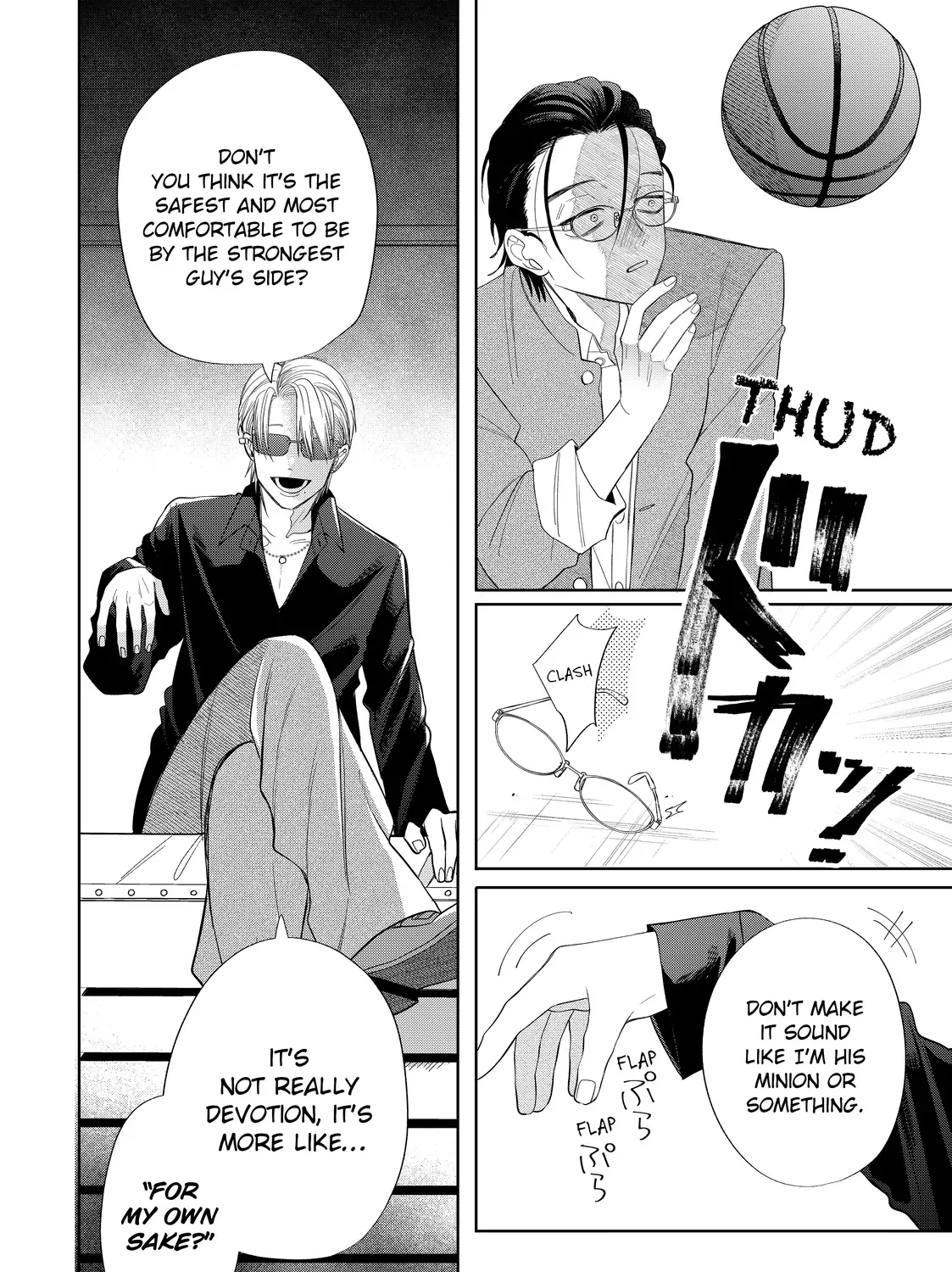 Megane, Tokidoki, Yankee-kun Chapter 35.2 page 28 - 