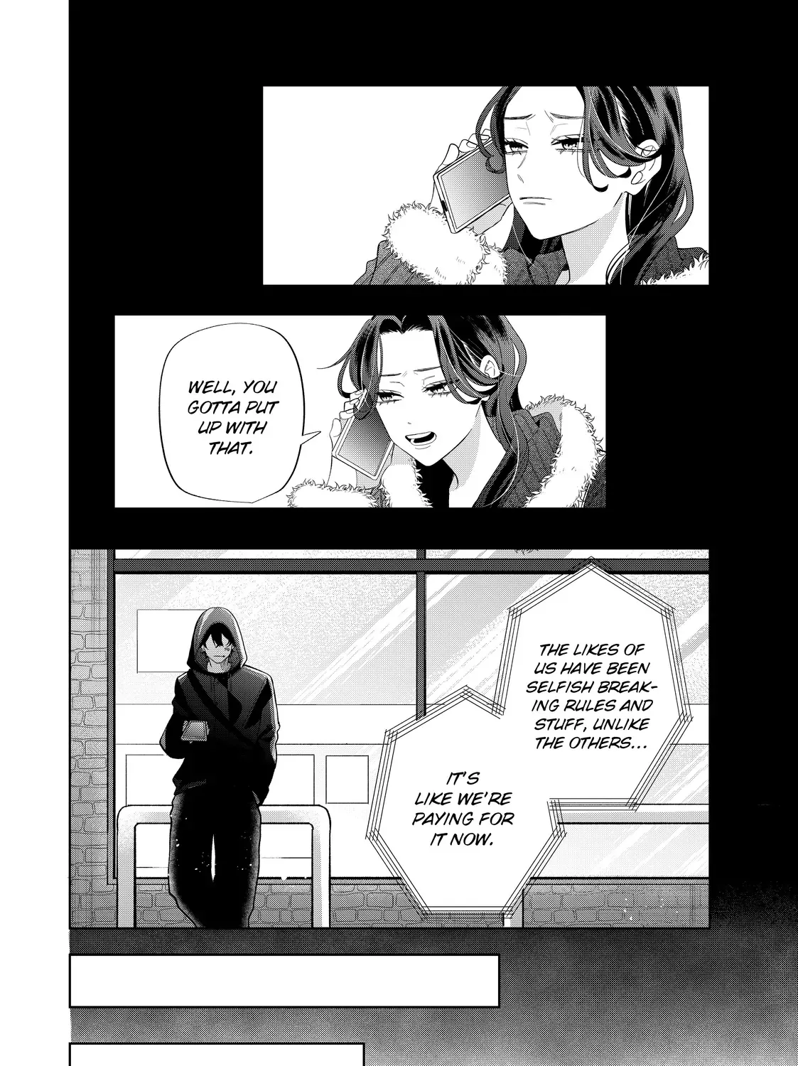 Megane, Tokidoki, Yankee-kun Chapter 35.2 page 4 - 