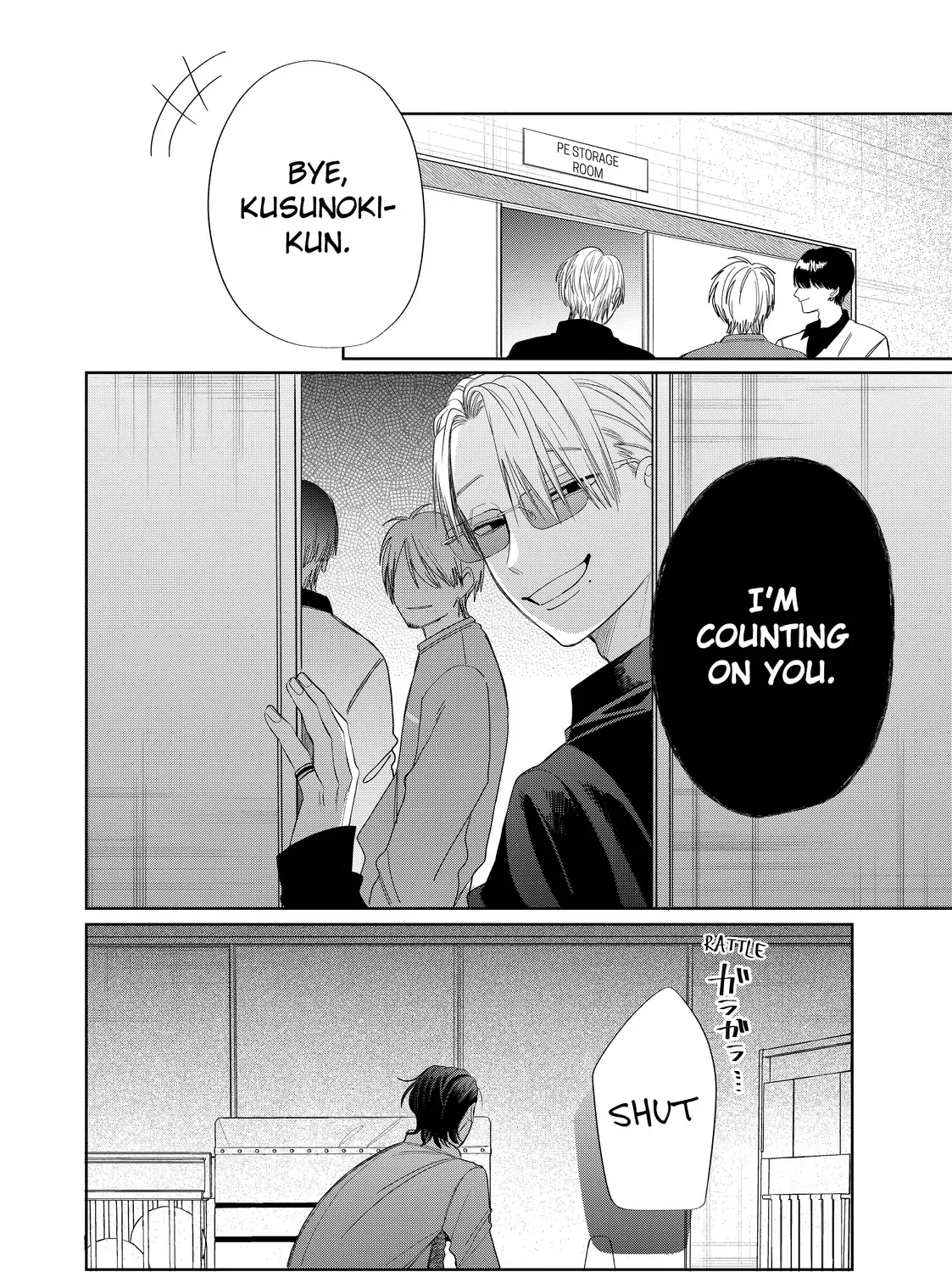 Megane, Tokidoki, Yankee-kun Chapter 35.2 page 32 - 