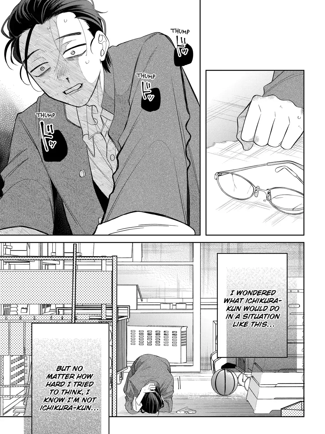 Megane, Tokidoki, Yankee-kun Chapter 35.2 page 34 - 