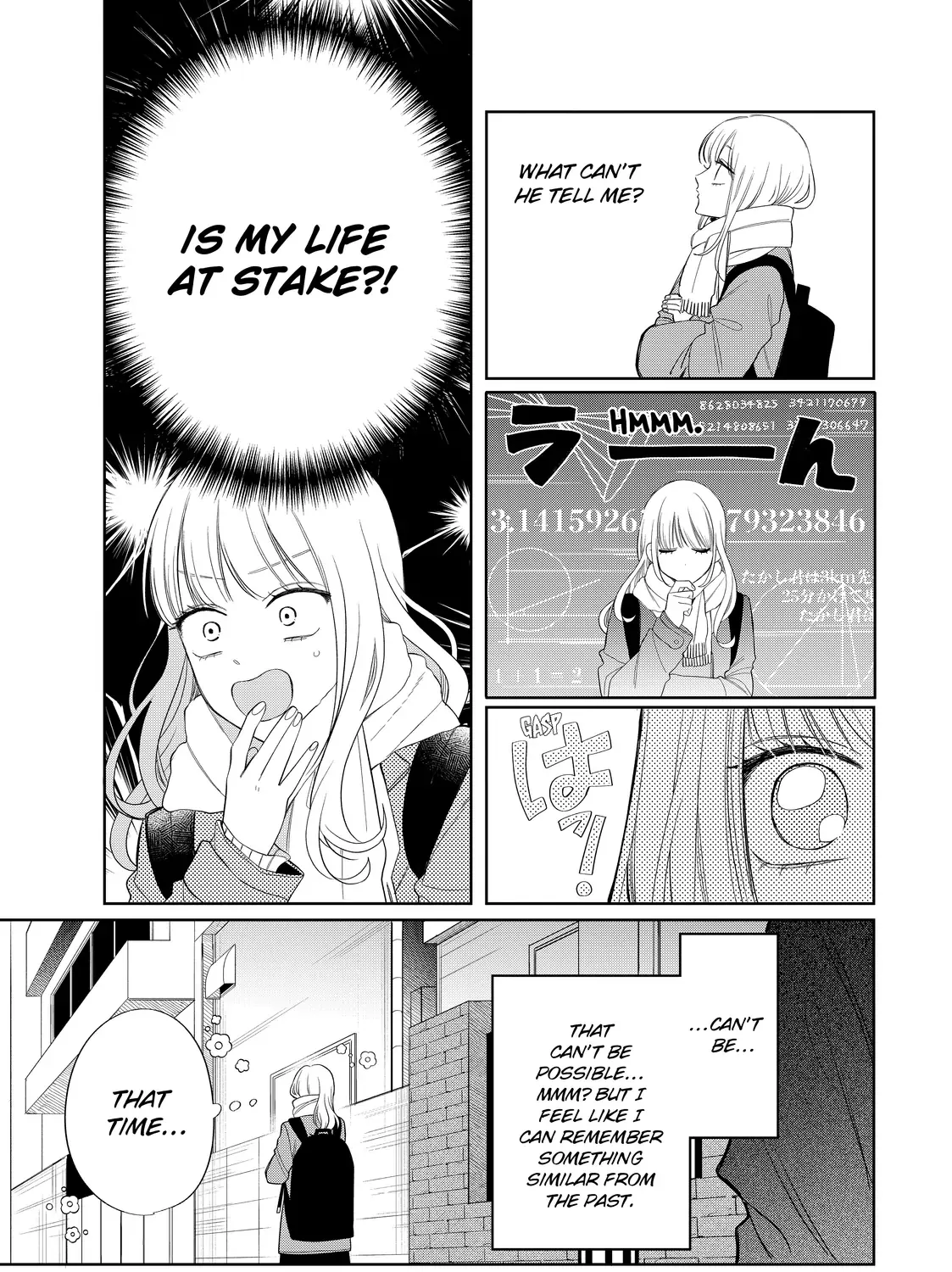 Megane, Tokidoki, Yankee-kun Chapter 35.2 page 38 - 