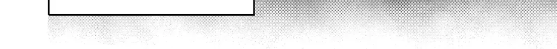 Megane, Tokidoki, Yankee-kun Chapter 35.2 page 5 - 