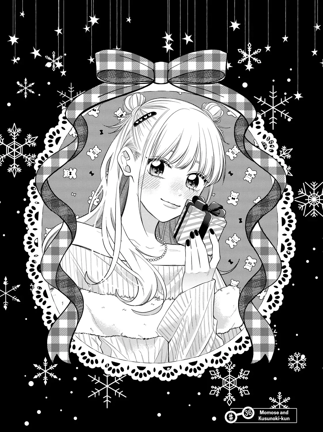 Megane, Tokidoki, Yankee-kun Chapter 36.1 page 1 - 